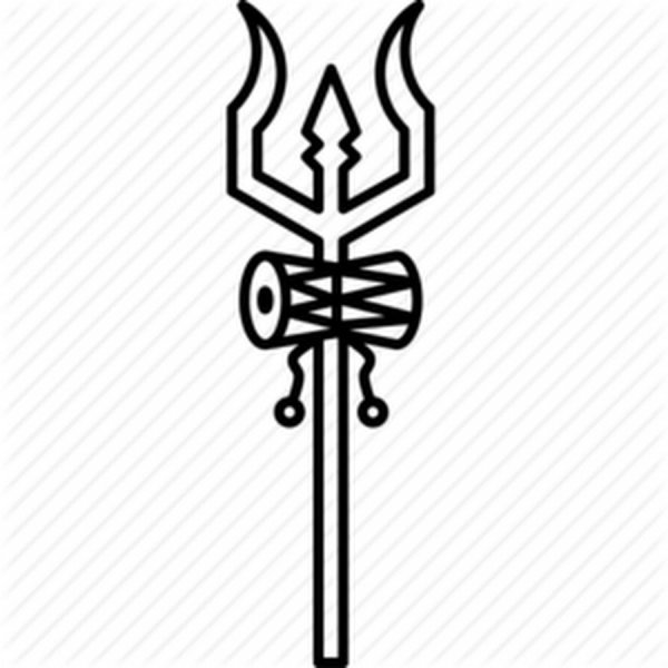 Символ Тришула