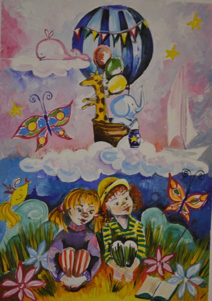 Рисунок на тему дружная Планета