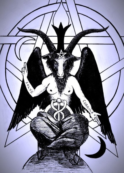 Бафомет сатанинский демон?