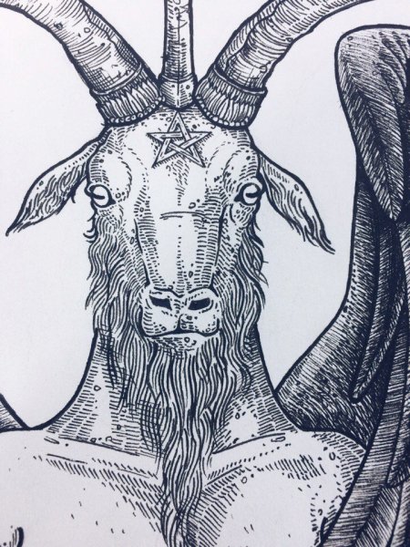 Трёхглазый козёл Бафомет