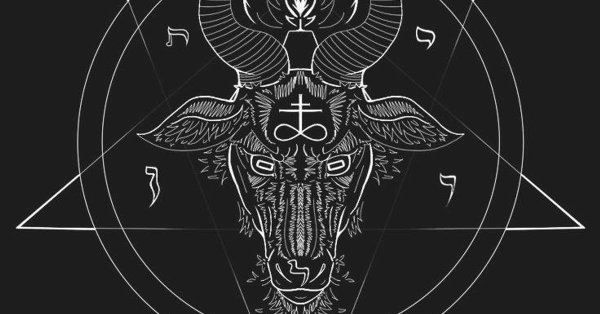 Сатанинский знак головы