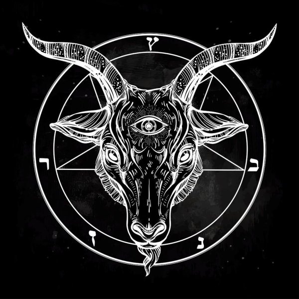 Коза Бафомет