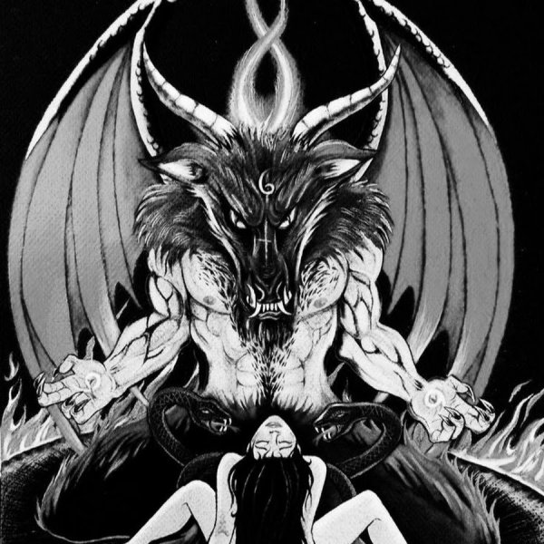 Бафомет с нагими девами