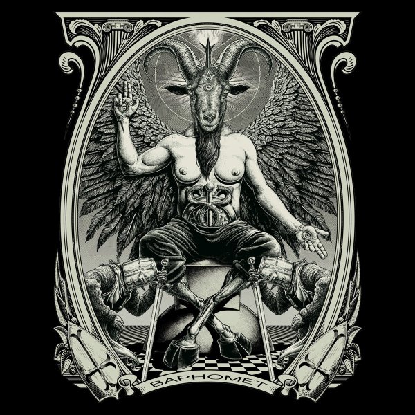 Сатана дьявол Люцифер Бафомет