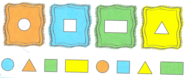 Н Н Носов заплатка