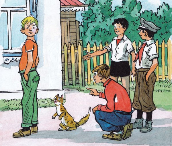 Ткань для рисования заплатки