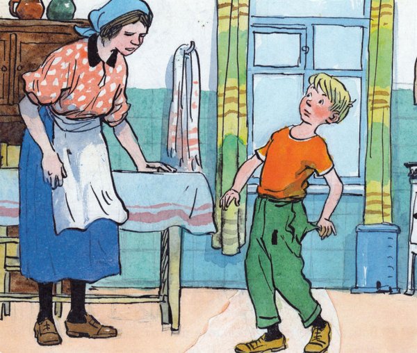 Заплатка Николай Носов