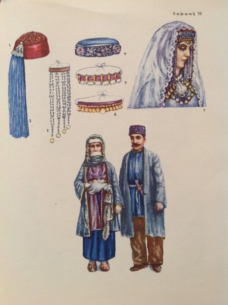 Армянский костюм архалух