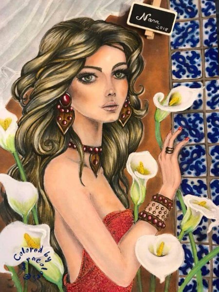 Эмма Грейс Фрост