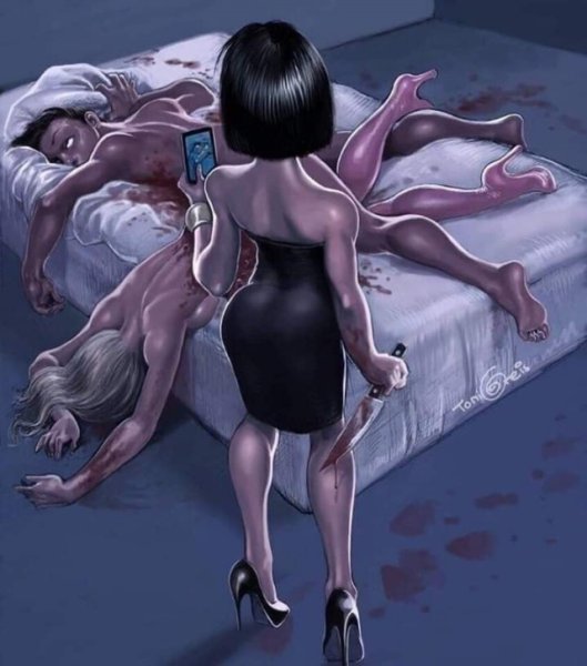 Тони Грейс рисунки измены