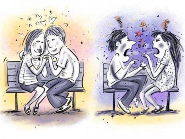 Супружеские конфликты смешные