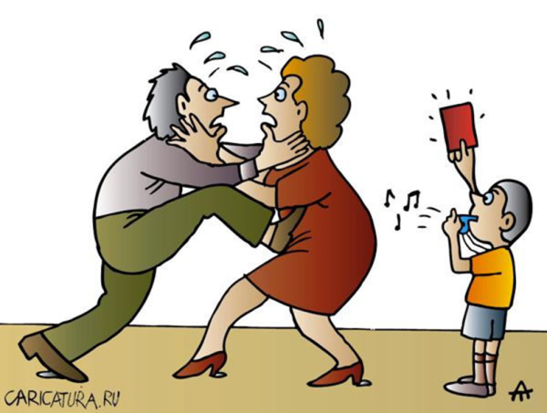 Смешной конфликт