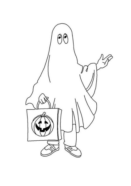 Приведение эскиз