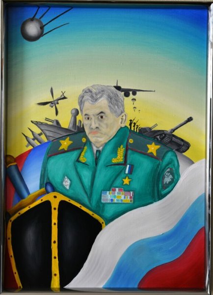 Художник министр обороны Сергей Шойгу картины