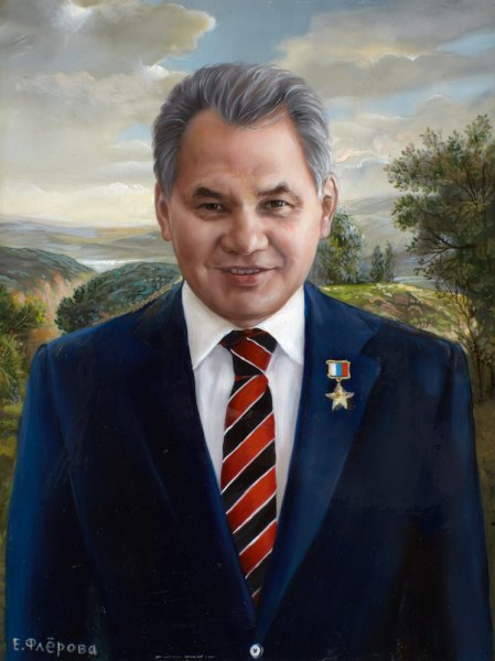 Шойгу портрет