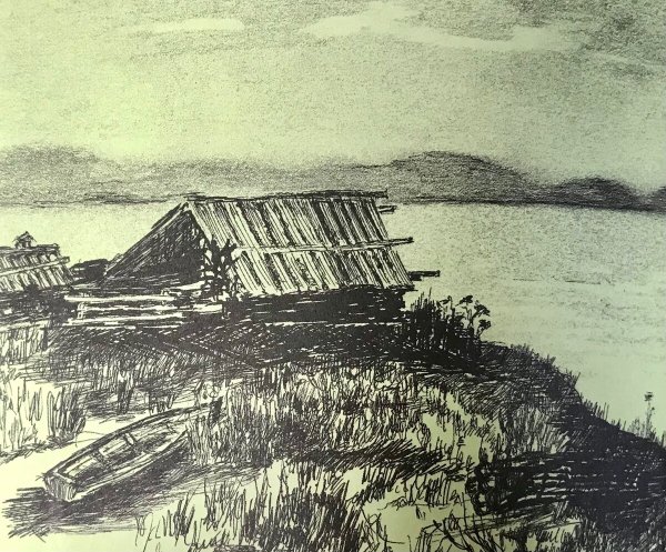 Сергей Шойгу "про вчера"