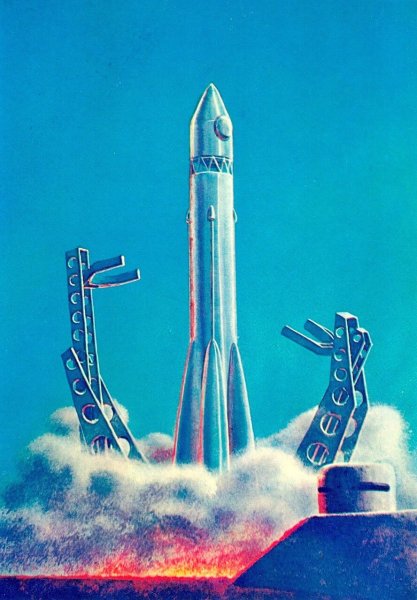 Космический корабль Восток картина Леонов