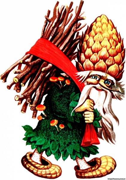 Леший рисунок