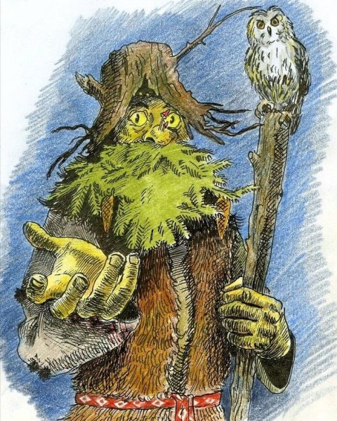 Леший рисунок Славянская мифология