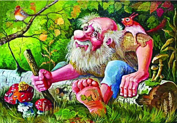 Леший старичок Лесовичок