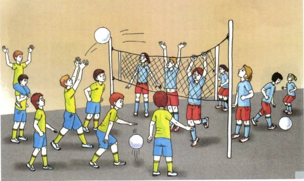 Игра пионербол картинки