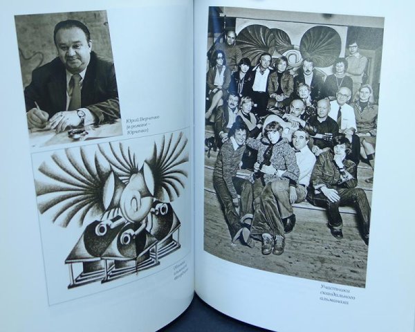 Академический рисунок книга