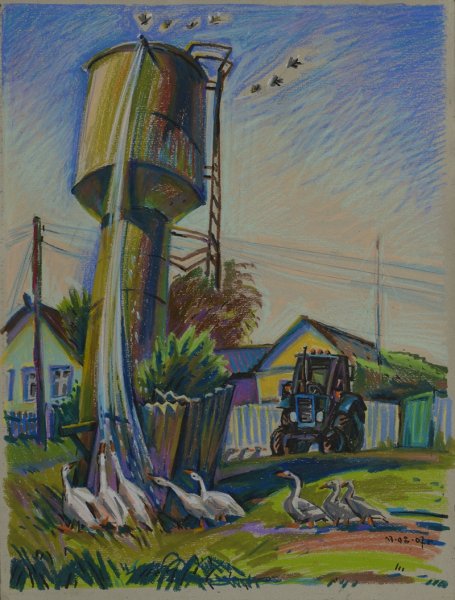 Аксенов Владимир Васильевич Белгород