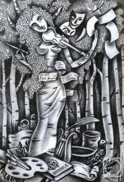 Графический рисунок города на стене