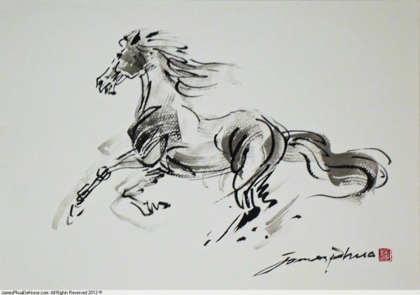 Лошадь Графика