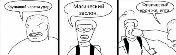 ЛОЛ кек чебурек