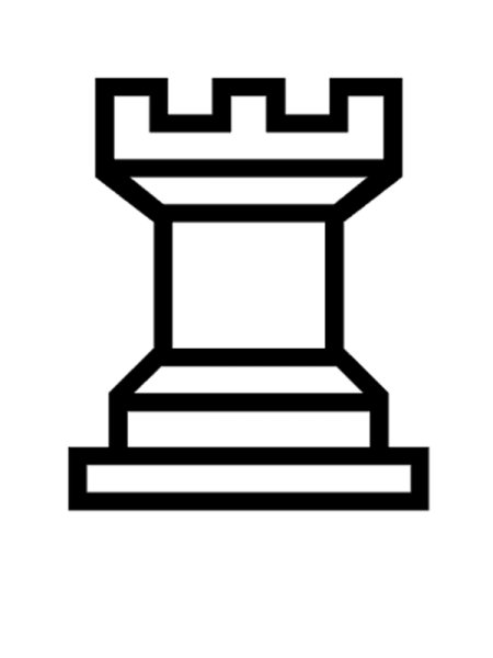 Шахматная Ладья для детей