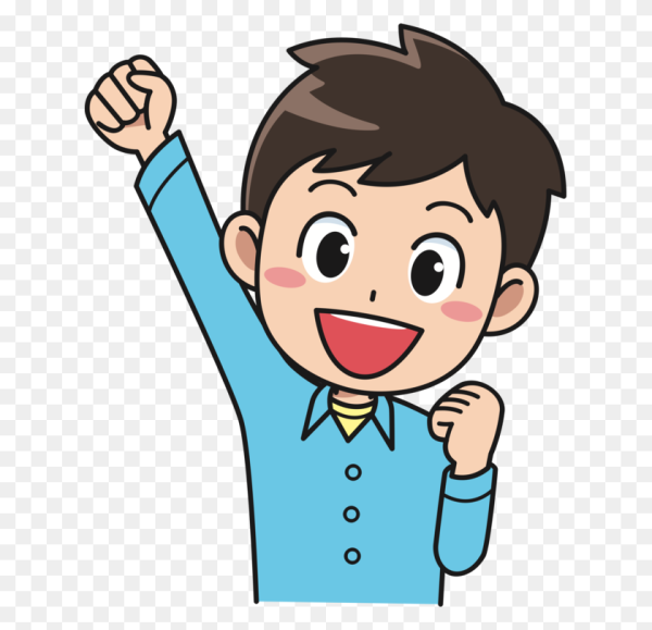 Радостный мальчик