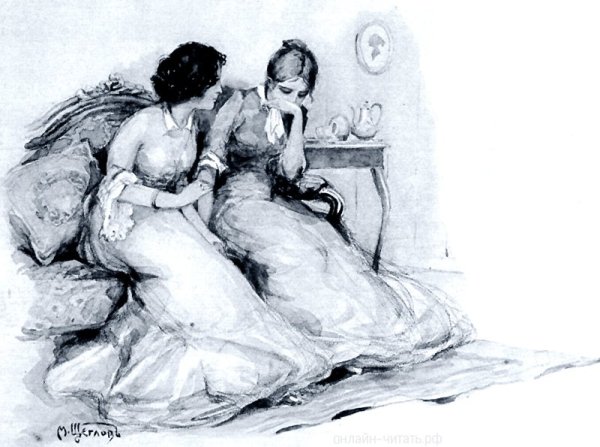 Анна Каренина (1873—1877)