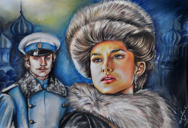 Анна Каренина вектор