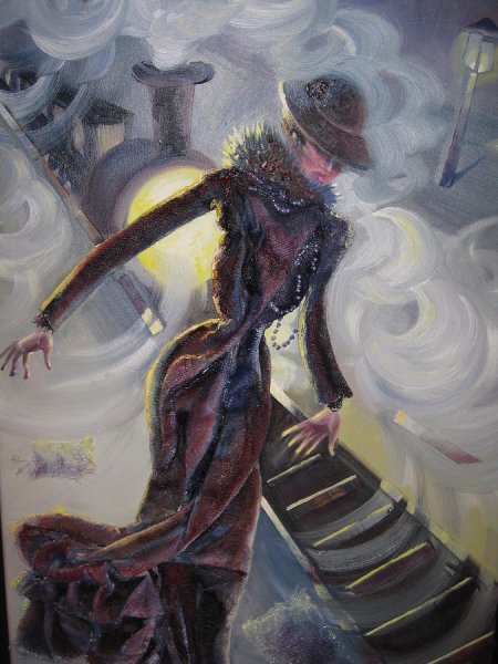 Турнюр Анна Каренина