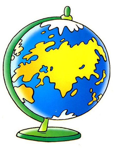 Нарисовать Глобус