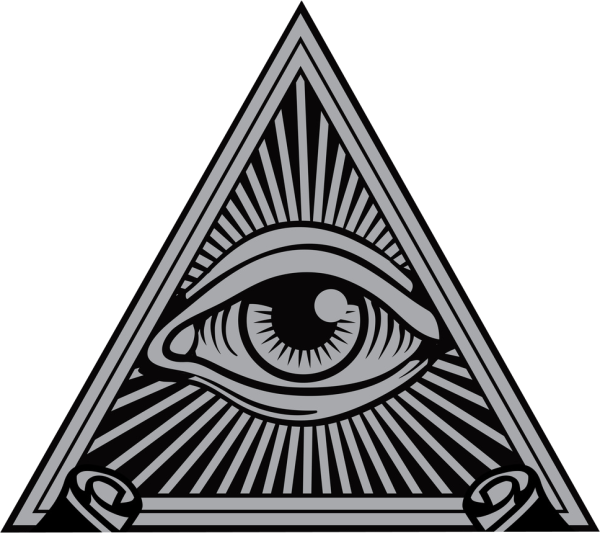 Символ масонов пирамида