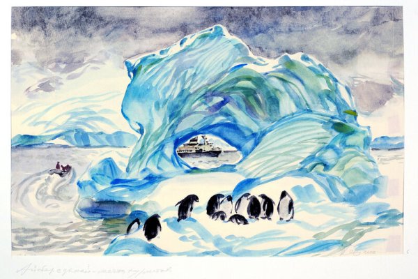 Рисование Антарктида