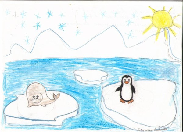 Рисование Антарктида