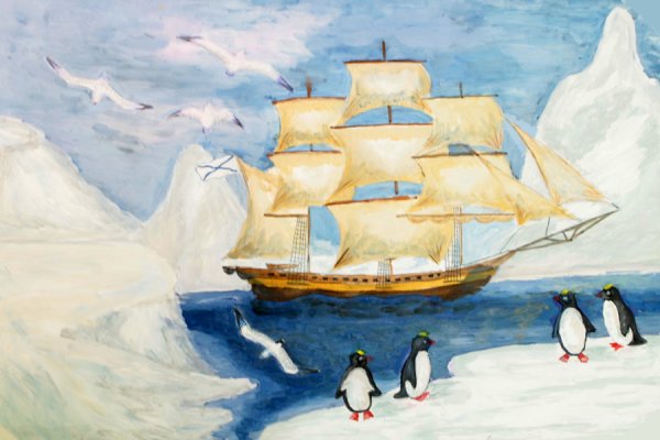 Михайлов Антарктида художник