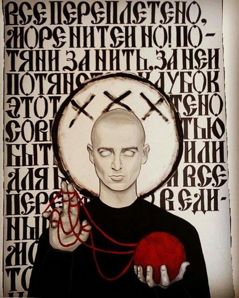 Oxxxymiron арты