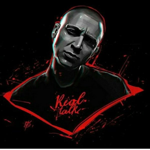 Маркул портрет