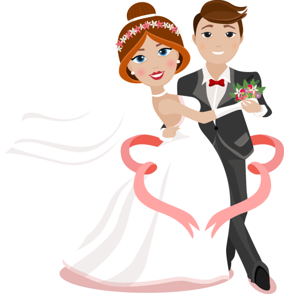 Жених и невеста