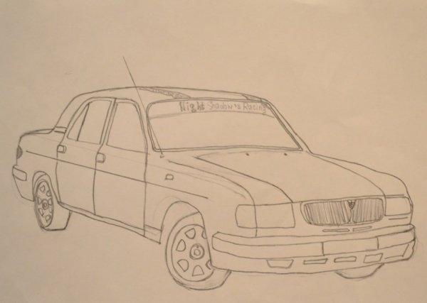 Волга 3110 рисунок