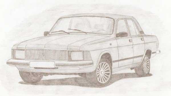 ГАЗ 3102 карандашом