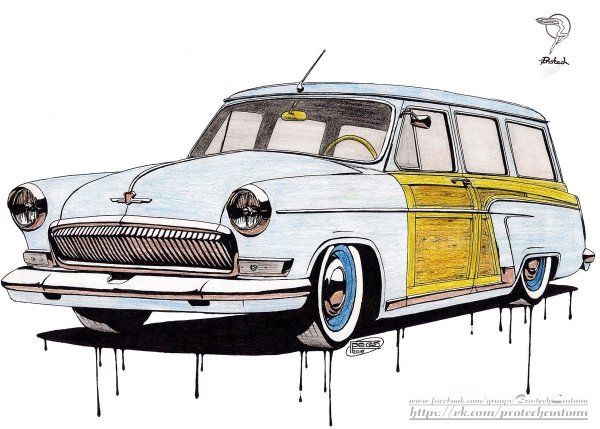 Лев Еремеев Волга