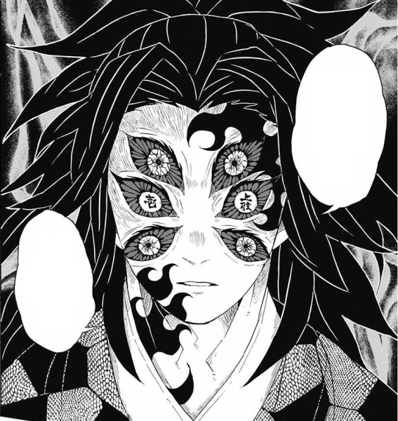 Клинок рассекающий демонов Кокушибо меч