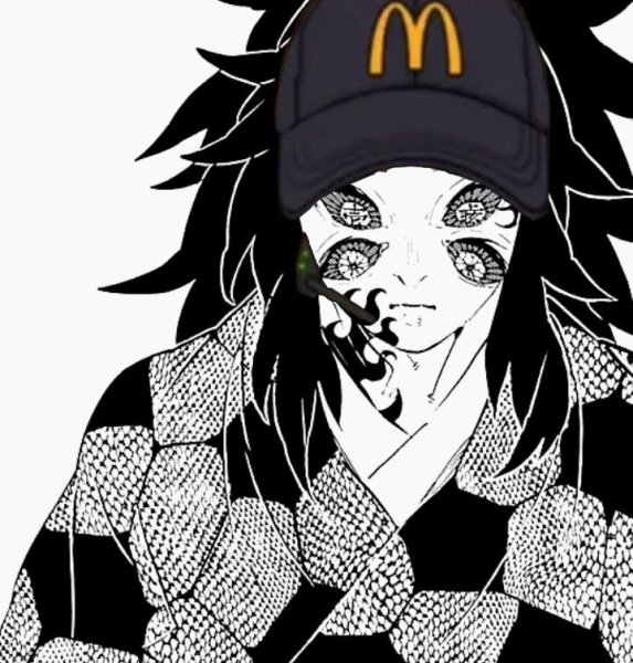 Аниме клинок рассекающий демонов