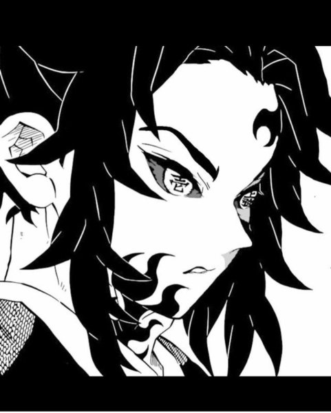 Клинок рассекающий демонов Кокушибо/Санеми