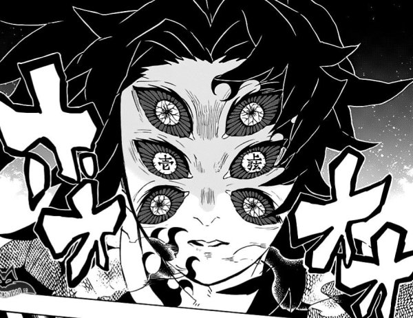 Kimetsu no Yaiba Upper Moon